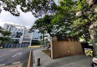 闵行区精密合金整合