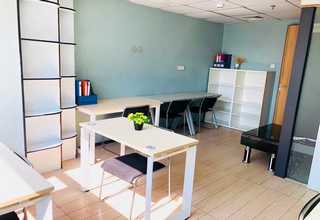 生产排期定制开发