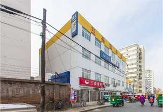 济南专业外国人学中文培训学校外企外籍人员