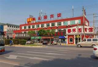 中山散装食品塑料包装袋定制